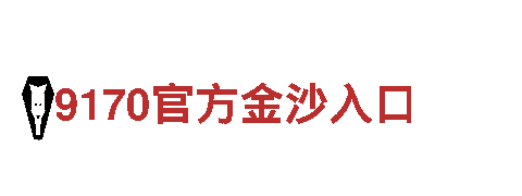乐动全站App-专业观光旅游企业
